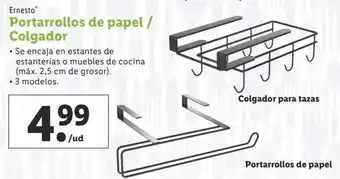 Lidl Portarrollos de papel de cocina ernesto oferta