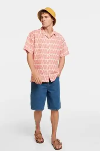 Springfield Camisa manga corta rayas oferta