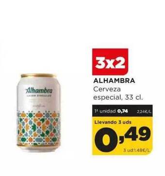Alimerka Alhambra cerveza especial oferta