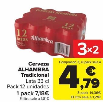 Carrefour Cerveza alhambra tradicional oferta
