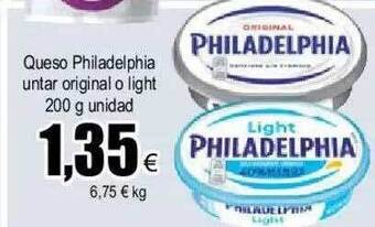FROIZ Queso philadelphia untar original o light oferta
