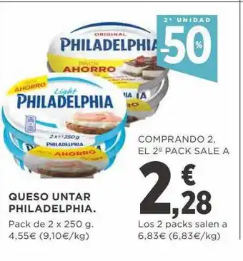 Hipercor 2a unidad -50% queso untar philadelphia oferta
