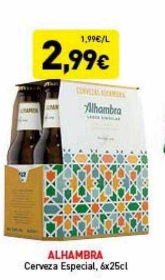 Hiperber Alhambra cerveza especial oferta