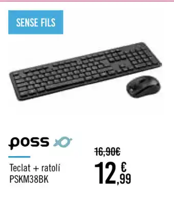 Carrefour Poss Teclat + ratolí PSKM38BK oferta