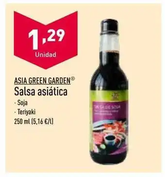 ALDI Asia green garden salsa asiática oferta