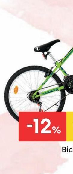 ToysRus Bicicletas oferta