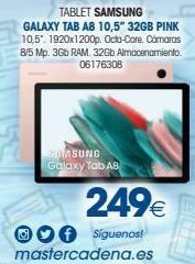Master Cadena Samsung galaxy tab samsung oferta
