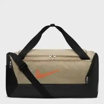 Snipes Brasilia 9.5 training duffel bag oferta