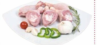 Hiper Usera Jamoncitos De Pollo oferta