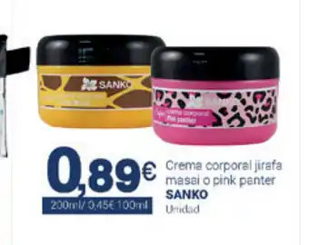 Supermercados Plaza Sanko Crema corporal jirafa masai o pink panter oferta