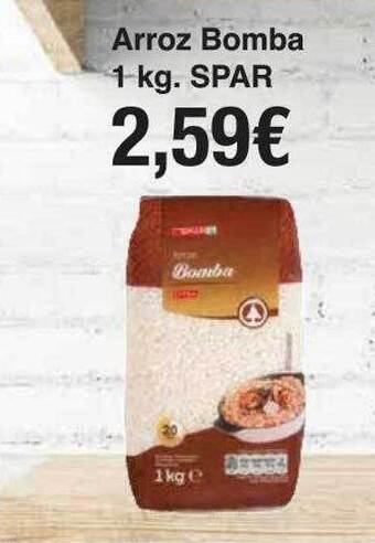 Spar La Palma Arroz bomba spar oferta