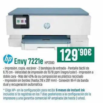 PCBox Hp envy 7221e oferta