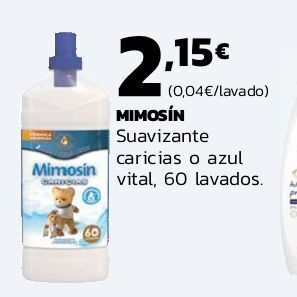 Supermercados Lupa Suavizante oferta