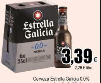 FROIZ Cerveza Estrella Galicia oferta