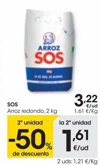 Eroski Sos arroz redondo 2 kg oferta