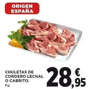 El Corte Inglés Chuletas de cordero oferta