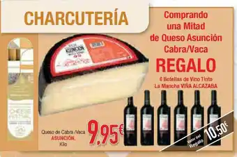 Masymas Queso De Cabra Vaca Asunción oferta