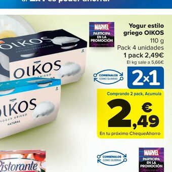 Carrefour Yogur estilo griego oikos oferta