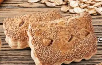 Alimerka Empanadilla de pollo y barbacoa, 125 g- oferta