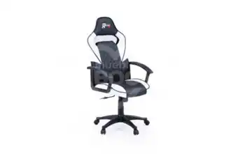 Muebles Boom Sillón gamer giratorio y elevable 255.097 oferta