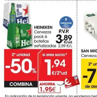 Eroski Cervezas heineken oferta