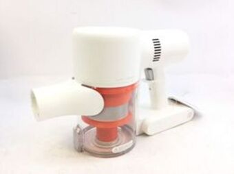 Cash Converters Aspirador escoba xiaomi mi vacuum cleaner g10 oferta