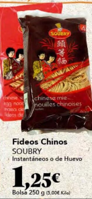 Gadis Fideos Chinos Soubry oferta