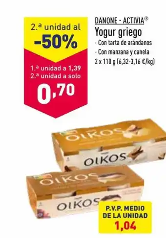 ALDI Danone Activia Yogur griego oferta