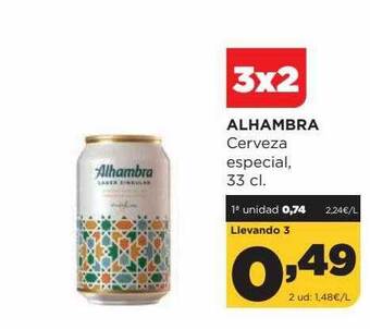 Alimerka Alhambra cerveza especial oferta