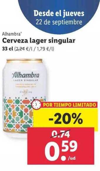 Lidl Alhambra cerveza lager singular oferta