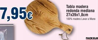 FROIZ Tabla Madera Redonda Mediana 27x39x1.8 cm oferta