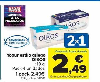 Carrefour Yogur estilo griego oikos oferta