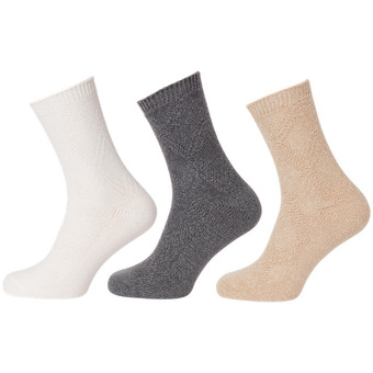 Action Calcetines de estar por casa oferta