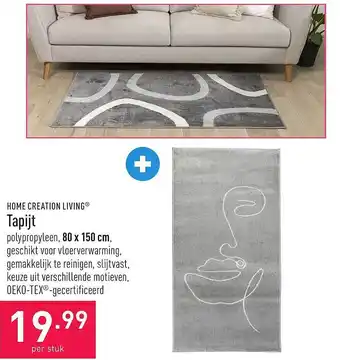 ALDI Home creation living tapijt oferta