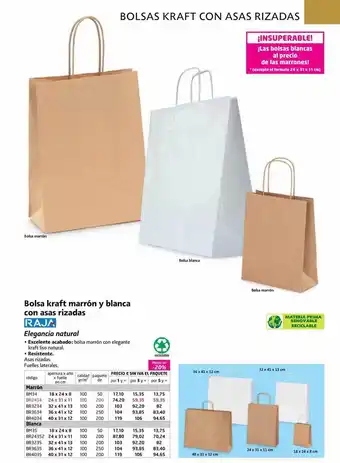 Rajapack Bolsa kraft marrón y blanca con asas rizadas raja oferta