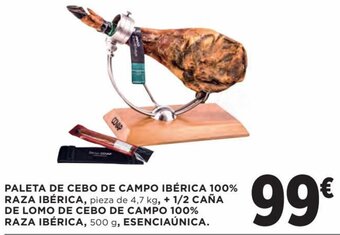 Hipercor Paleta de cebo de campo ibérica 100% raza ibérica oferta
