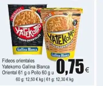 FROIZ Yatekomo Fideos orientales Gallina Blanca Oriental 61g Pollo 60g u oferta