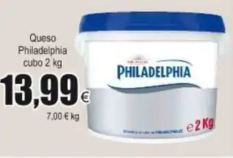 FROIZ Queso Philadelphia cubo 2 kg oferta