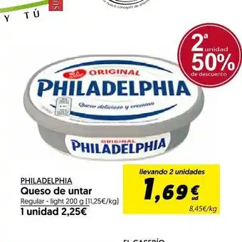 Hiper Usera Queso de untar oferta