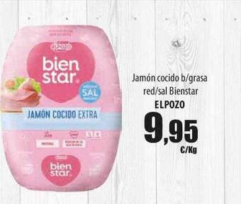 SPAR Lanzarote Jamón cocido b-grasa red-sal bienstar elpozo oferta