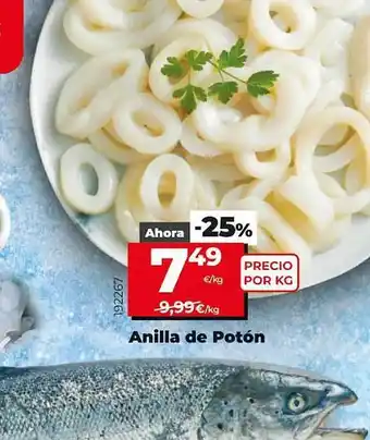 Dia Supermercados Anilla de potón oferta