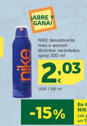 HiperDino Nike desodorante man o woman distintas variedades spray oferta