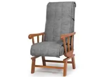 Mobiprix Sillón balancín copper con respaldo alto oferta