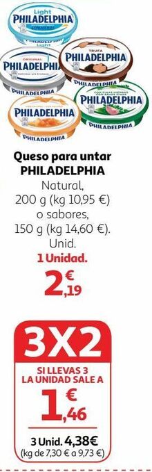 Alcampo Queso de untar philadelphia oferta
