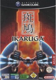 CeX Ikaruga oferta