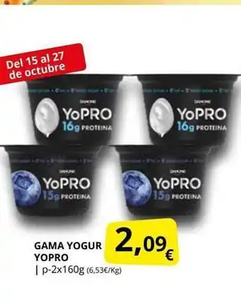 Supermercados MAS Gama yogur yopro oferta