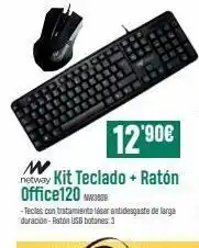 PCBox 12.90€ w netway kit teclado + ratón office120 -teclas con tratamiento laser antidesgaste de larga duración-ratón usb botone oferta