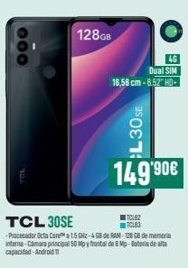 PCBox Procesador tcl oferta