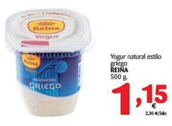 Alimerka Reina Yogur natural estilo griego 500g oferta