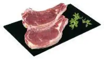 FROIZ Chuletas ternera gallega kg oferta